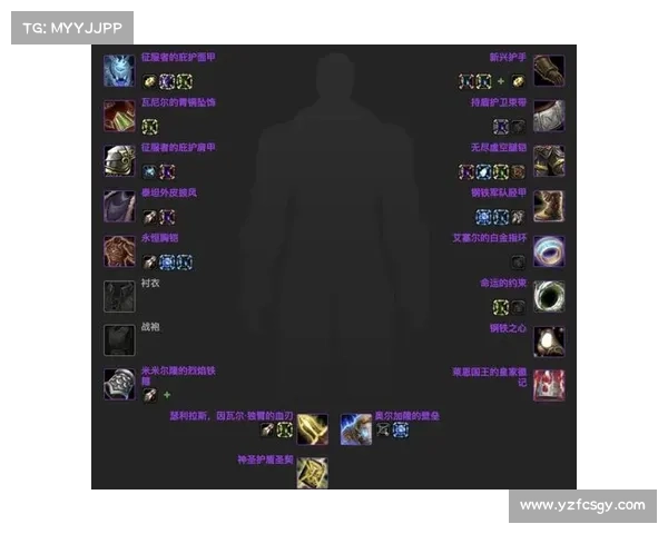 魔兽世界怀旧服：法师双手武器模式探秘